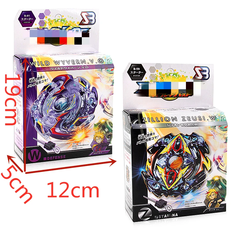 

Beyblade BURST B48 B66 B59 B79 With Launcher And Original Box Metal Plastic Fusion 4D Gift Toys For Children Spinning Top