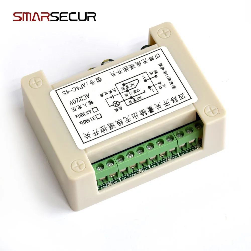 433Mhz Remote Control Smart 4CH Wireless Relay Output for G90B G90B plus S2G S2W S1 G90E