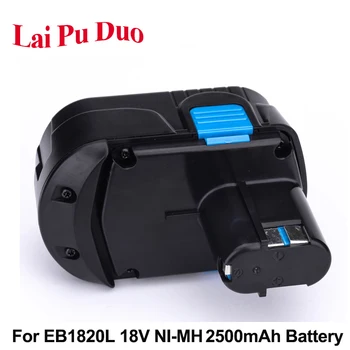 

For Hitachi 18V NI-MH 2500mAh Rechargeable Battery For Hitachi Power Tool Drill EB1820 EB1812 EB1814 EB18-2YR 322437 Batteria