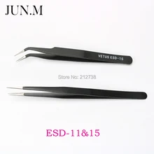 2 шт. х VETUS ESD-11 и 2 шт. xesd-15 прямые и изогнутые Черный ресниц tweerzers для наращивания ресниц