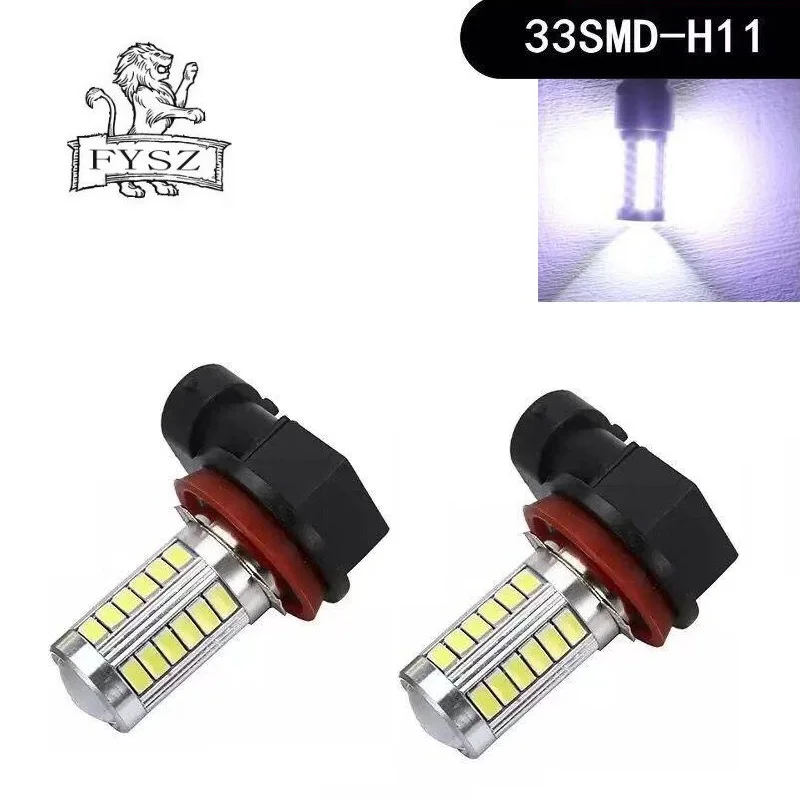 2 шт. H8 h9 H11 светодиодная 33 SMD 5630 Противотуманные фары дневные фары лампы светильник лампочка работает Светильник лампы поворот Парковка лампы светильник лампочка 12V