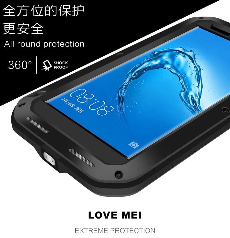 huawei-5_04