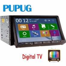 TV Digital de 2 Din 7 pulgadas unidad Principal En El Tablero de Coches Reproductor de DVD de Vídeo Estéreo de Navegación GPS con el mapa libre DEL GPS TV + bluebooth + iPod + FM/AM