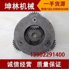 Carter's, E320C экскаватор вращения первому классу samsung рамы экскаватора роторный емкость для хранения вставной челюсти/коробка передач звезда