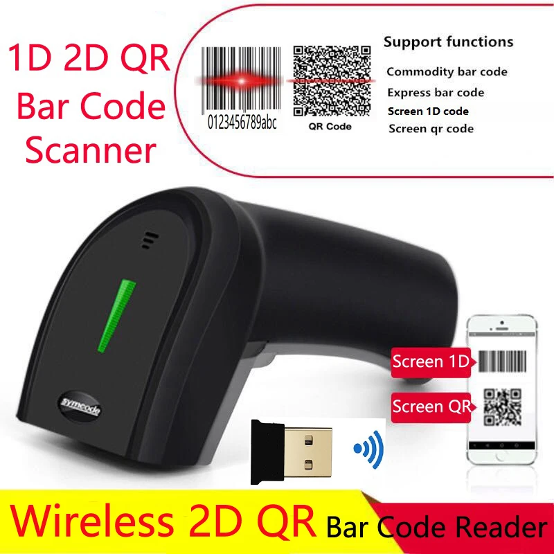 Symcode беспроводной 2D считыватель штрих-кодов компьютер мобильный платежный экран 1D QR сканер штрих-кода