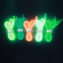 Роликовые коньки обувь шнурки 2 пар/лот роликовые коньки обувь шнурки 1,8 м светящиеся шнурки