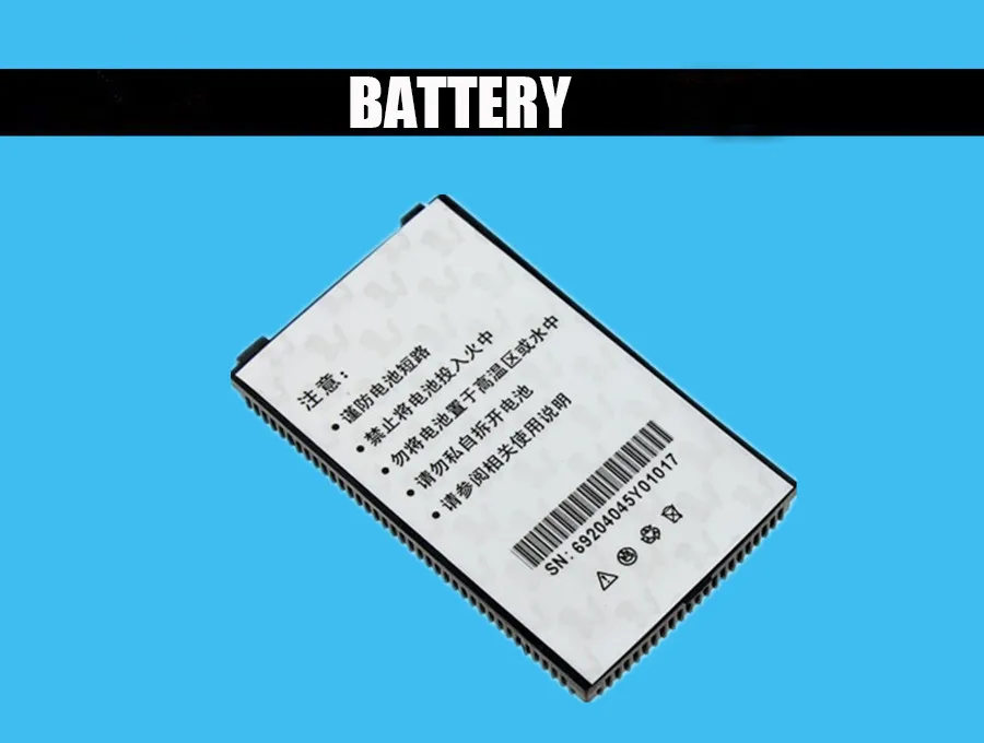 BATT
