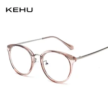 Kehu модные овальные глаза Очки Для женщин Винтаж Очки большой Рамки классический Брендовая Дизайнерская обувь k9195