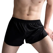 Брендовые летние мужские однотонные боксеры, удобные короткие брюки, спортивные мужские спортивные штаны для бега, спортивные штаны для фитнеса, Мужские дышащие шорты для бега