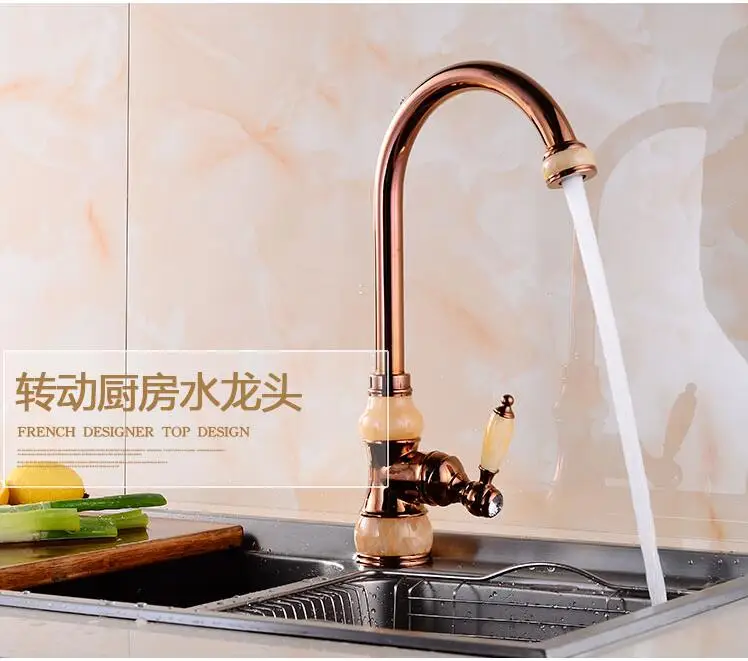 QQ20170725084915