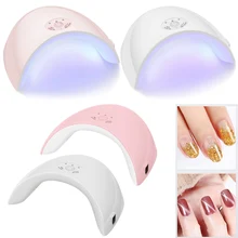 Блестящий лак для ногтей фототерапия клей для нейл-арта светотерапия список для ногтевой фототерапии машина Сушилка инструмент smart 36 W индукция