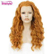 Imstyle, оранжевый парик, синтетический парик на кружеве, глубокая волна, длинные парики для женщин, жаростойкое волокно, Драг королева, Косплей парики