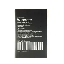 Stokta Yüksek Kalite HT5 Pil Homtom HT5 Cep Telefonu Yedek + Takip Numarası(China)