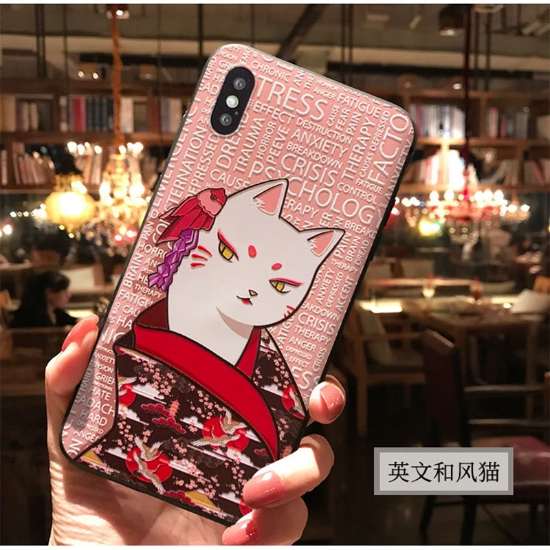 

Cute 3D Emboss Cartoon Patterned Animal Phone Case For iphone X 8 7 6 Plus Case Soft Silicone Cover For iphone 7 XS MAX XR Coque