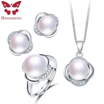 

Trendy AAAA Top Quality Cultured Freshwater Pearl Jewelry Set, Fine 925 Sterling Silver Necklace Earrings Adjustable Ring Sets