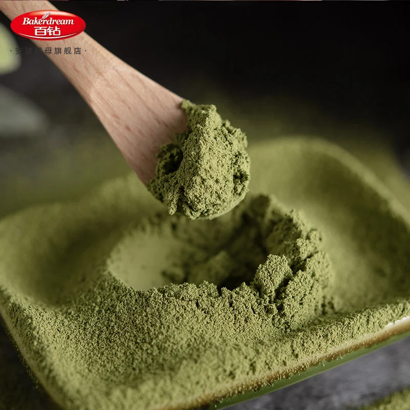 Bakerdream 80 г * 5 шт. = 400g органический зеленый чай matcha порошок для выпечка выпечки
