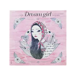 1 шт. 96 страниц в Корейском стиле с надписью «Dream Girl» раскраски для взрослых книжка-раскраска граффити живопись Libro Colorear
