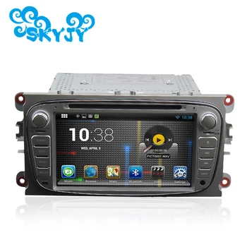 

HOT HD Quad Core Android 8.1.1 Auto Car DVD GPS for Ford Focus 2008-2011 A9 Dual Core 7" 2 Din with 8GB TF Card 2017 New sales