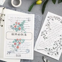 1 шт. закладки для журналов [Lonely Ecstasy] 30 пакетов закладок