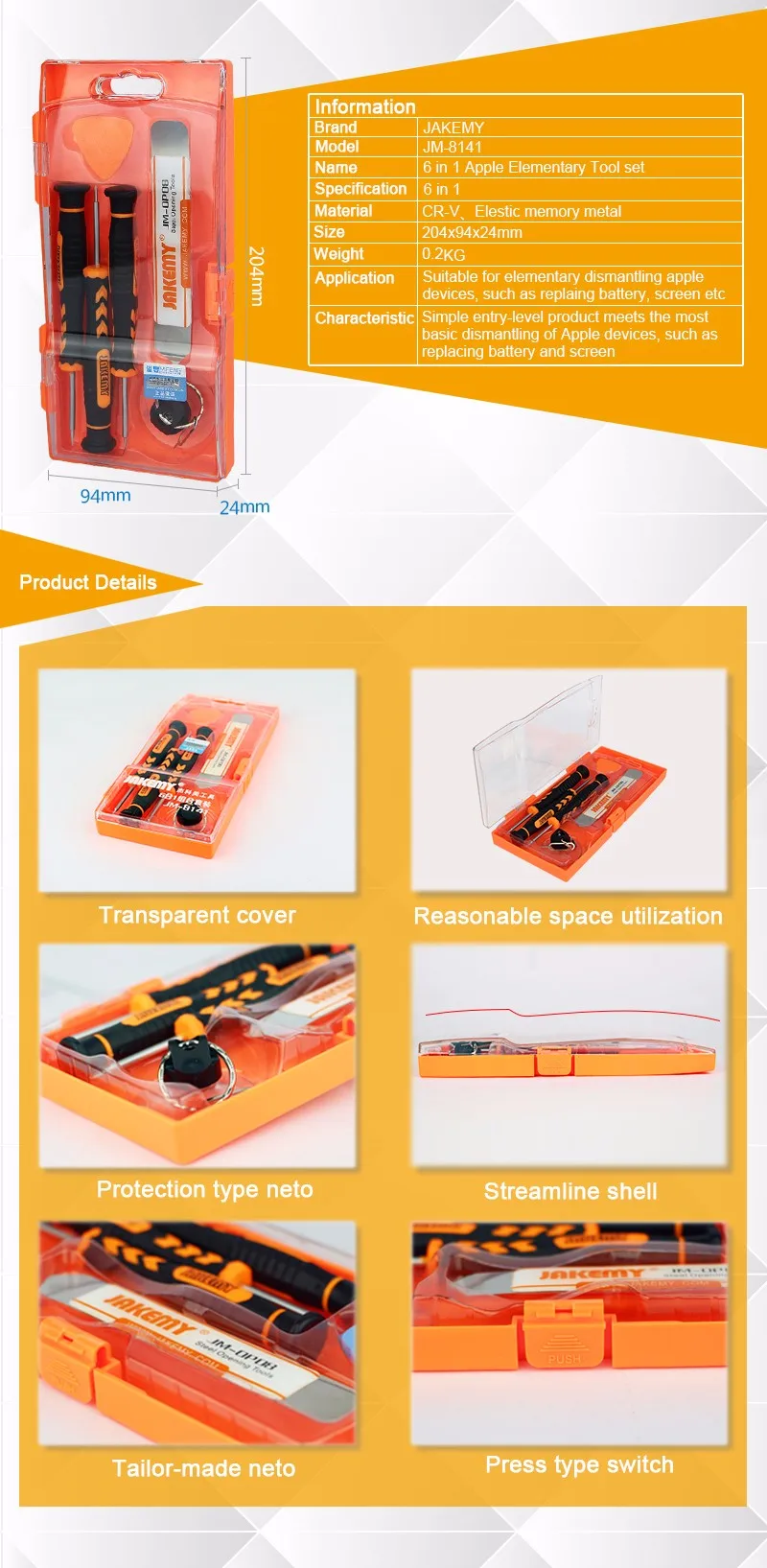 aeProduct.getSubject()