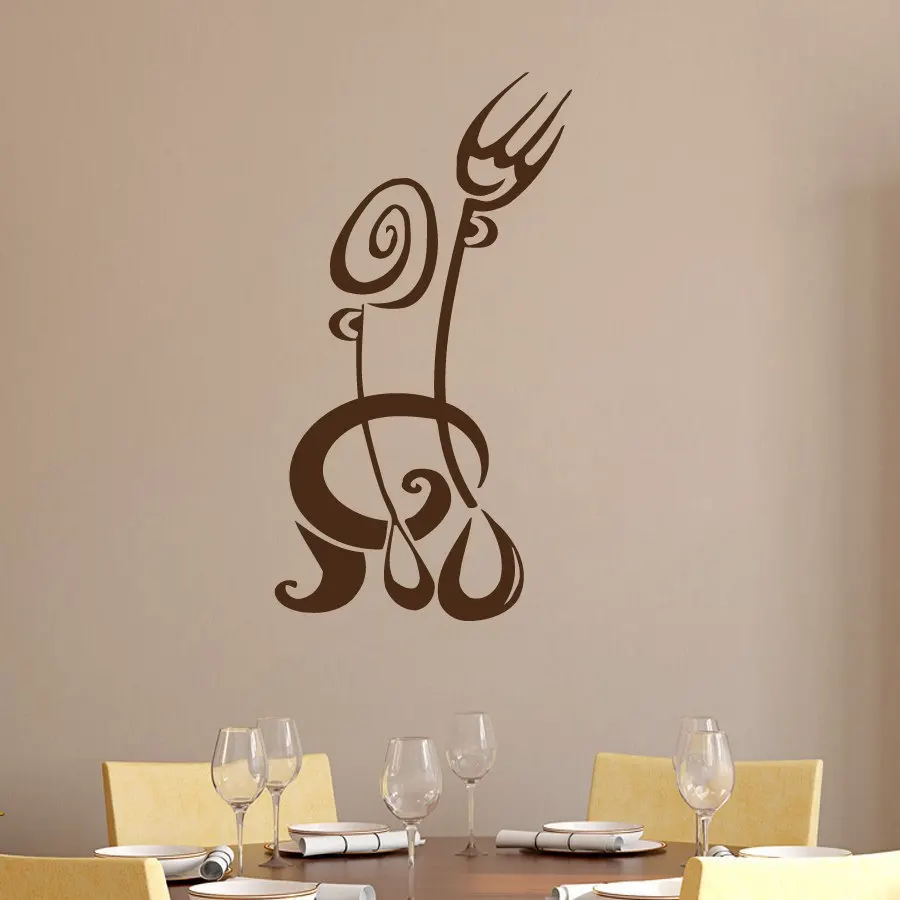Fork Spoon Wall Sticker Creative Kitchen Restaurant Wall Decor