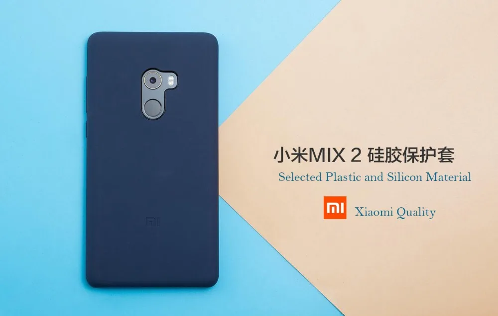 100% Оригинальный чехол XIAOMI mi MIX 2 Ультратонкий Жесткий из ПК/мягкого силикона