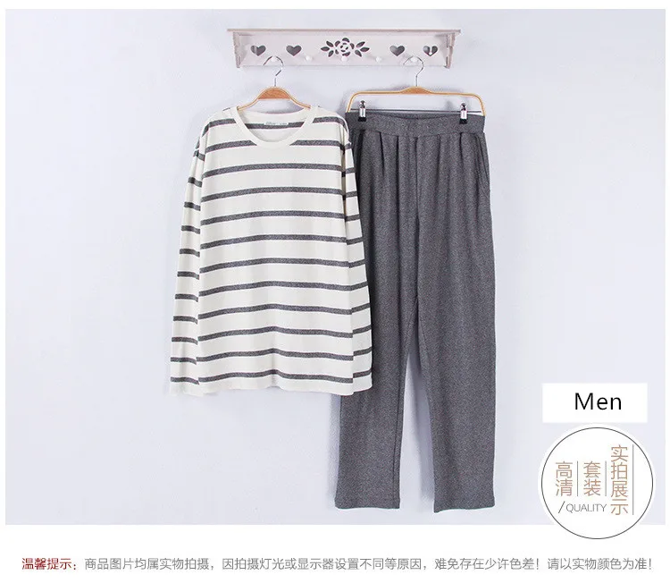 striped cotton pajamas set (6)
