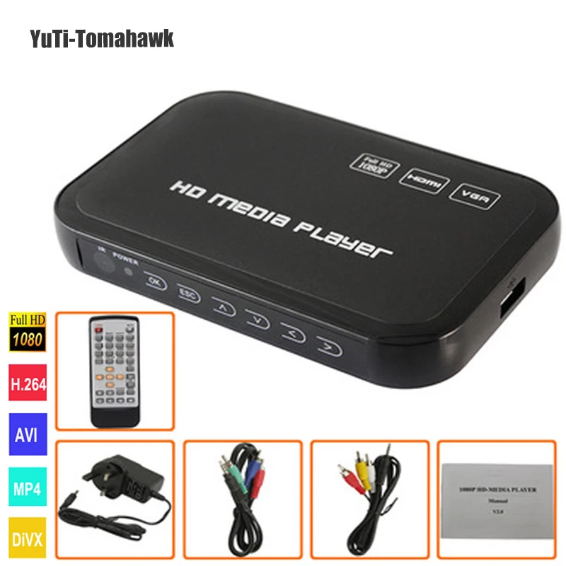 1080P Full HD HDD медиаплеер вход SD/USB/HDD выход HDMI/AV/VGA/AV/YPbpr Поддержка DIVX AVI RMVB MP4