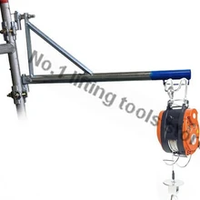 Лебедочный трос в Электрический для сматывания троса 220 5 мм* 30 м с кабелем управления