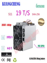 old 80-90new 19T Bitcoin miner antminer S11 ASIC MINER bitman psu sha256 mining Better Than antminer z9 Mini BTC M3 S9 S7 L3 ltc antminer x3 220kh asic miner mining machine from bitmain x3 with hash chips bm1700 cyrptonight better than antminer s9 l3 s7