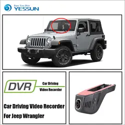 YESSUN Автомобильный dvr цифровой видеомагнитофон HD 1080 P-для Jeep Wrangler-фронтальная камера Dash не обратная парковочная камера