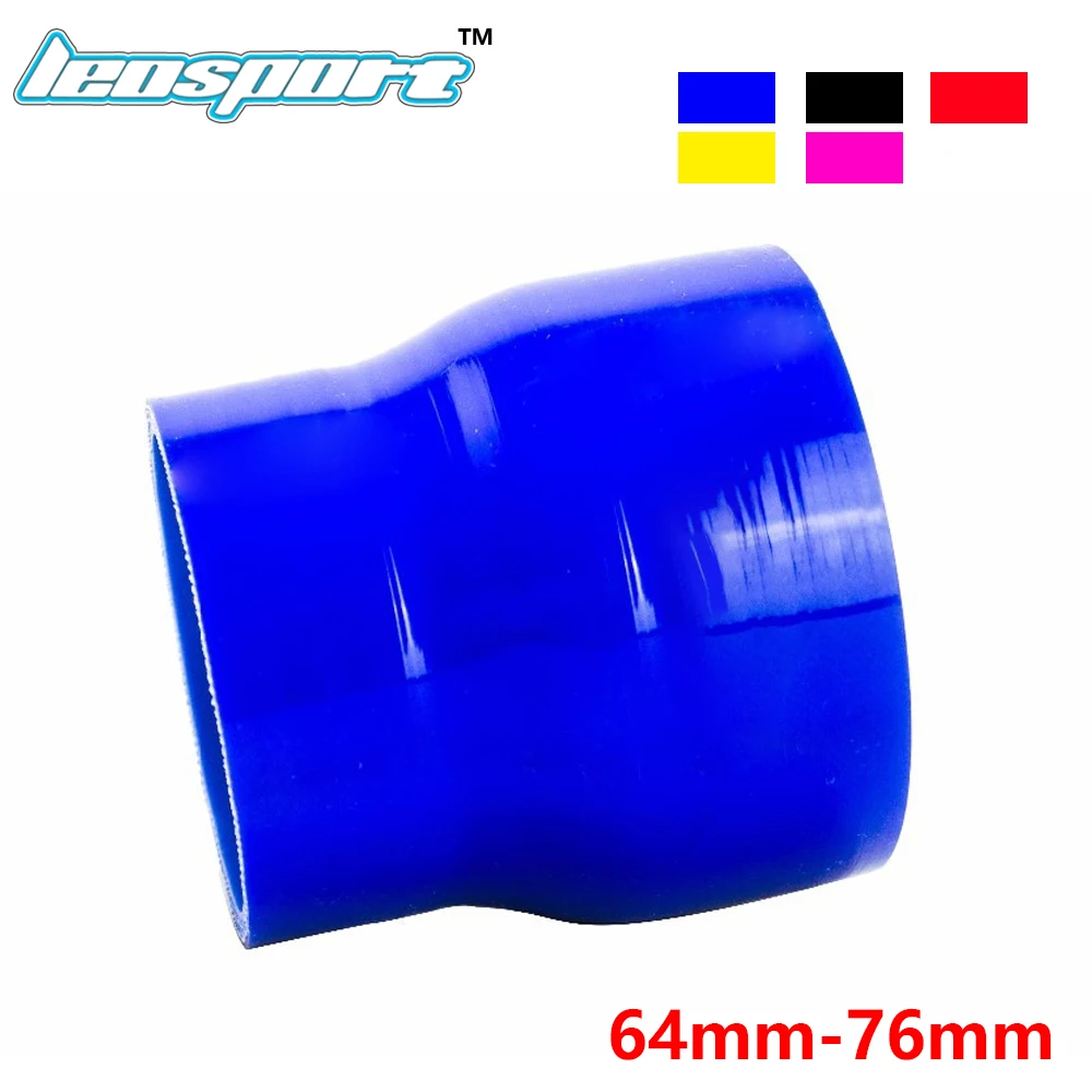 

Leosport-2.5"-3" 64mm-76mm Really SILICONE HOSE STRAIGHT REDUCER JOINER COUPLING