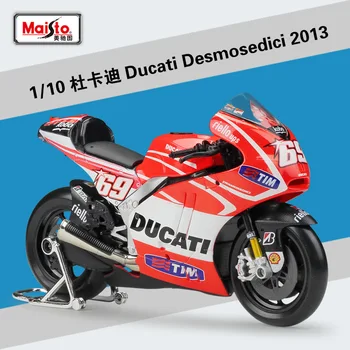 

1Pcs Maisto 1:10 DUCATI Desmosedici Diecast Metal Model Sport Race Motorcycle Model Motorbike For Collectible