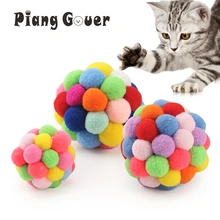 3 шт./лот, игрушка для кошек, разноцветная, ручная работа, маленькие колокольчики, шар, Интерактивная игрушка для домашних животных S/M/L