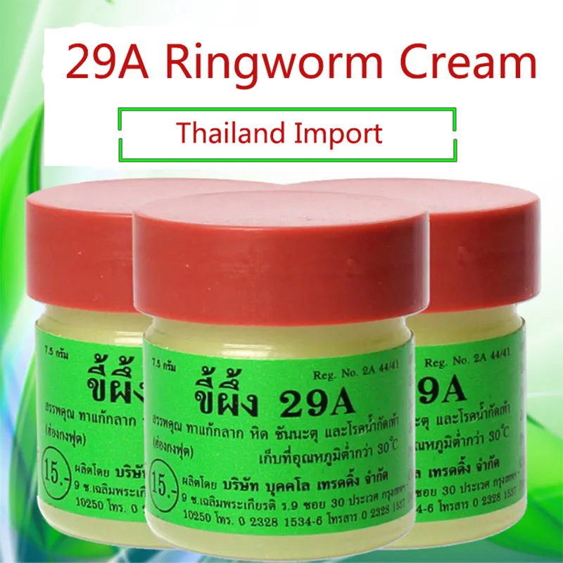 Goedkoop 2 stks Thailand 29A Natuurlijke Zalf Psoriasi Eczeem Cr egrave;me Dermatitis Psoriasis Eczeem Urticaria Beriberi Dropshipping