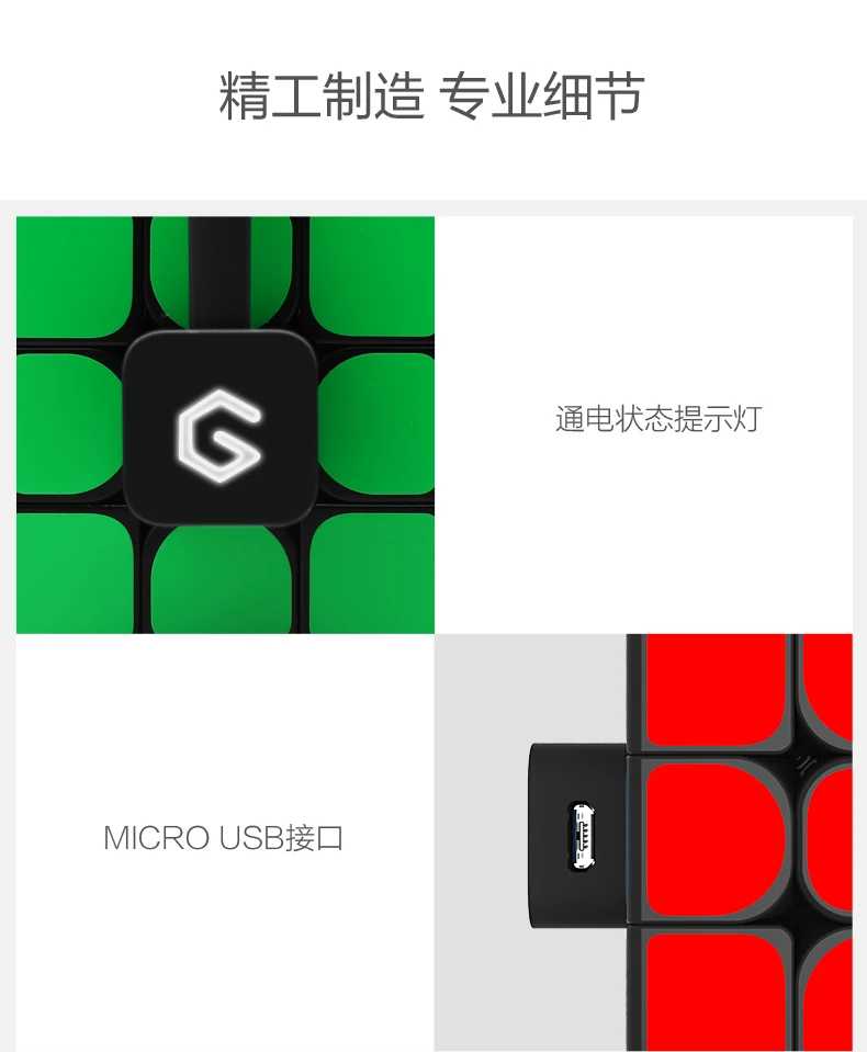 Xiaomi Giiker Cube i3s Super Cube Upgrad умная Волшебная Магнитная Bluetooth приложение синхронизация головоломка игрушки подарок брелок наклейка