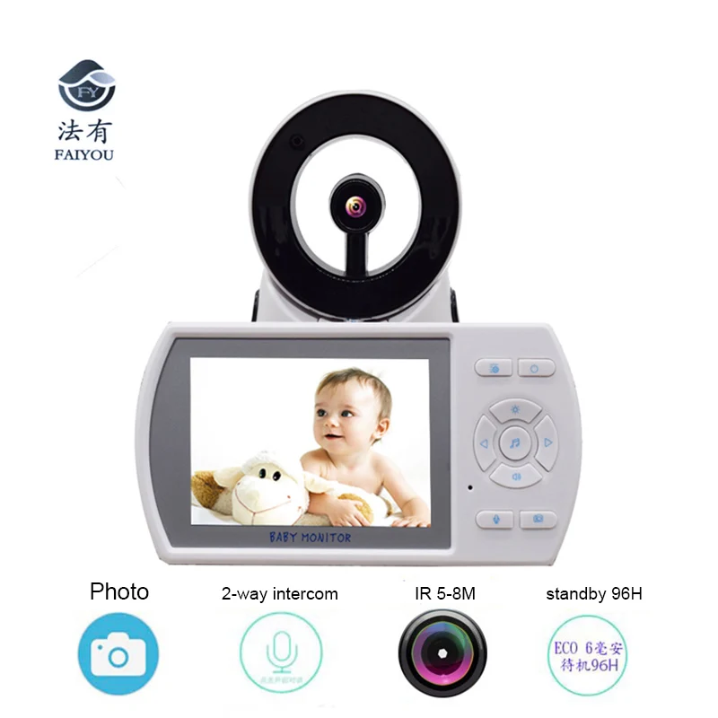 Wireless 2 4GHz 3 5inch LCD Audio Video Baby Monitor Radio Music Intercom IR font b