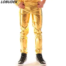 Мужские кожаные брюки золотого и серебристого цвета из искусственной кожи, Модные узкие брюки-карандаш для мужчин, певец, для ночного клуба, рок-сцены, повседневные брюки