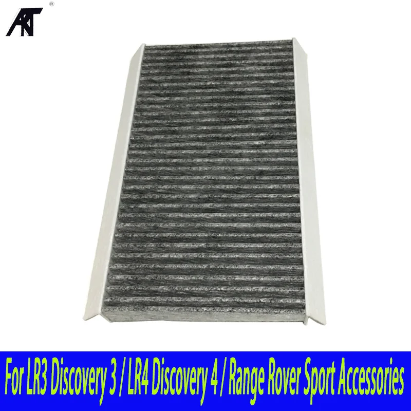 

Car Parts Carbon Cabin Filter For LR3 Discovery 3 / LR4 Discovery 4 / Range Rover Sport Accessories OEM:LR023977 JKR500020