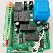 Электрические ворота AC распашные ворота открывалка управления доска для двойной двери гаража открывалки