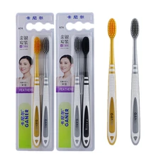 Мода 2 шт./лот взрослых мягкие щетинки Зубная щётка зубные личной гигиены природных нано зубная щетка для гигиены полости рта