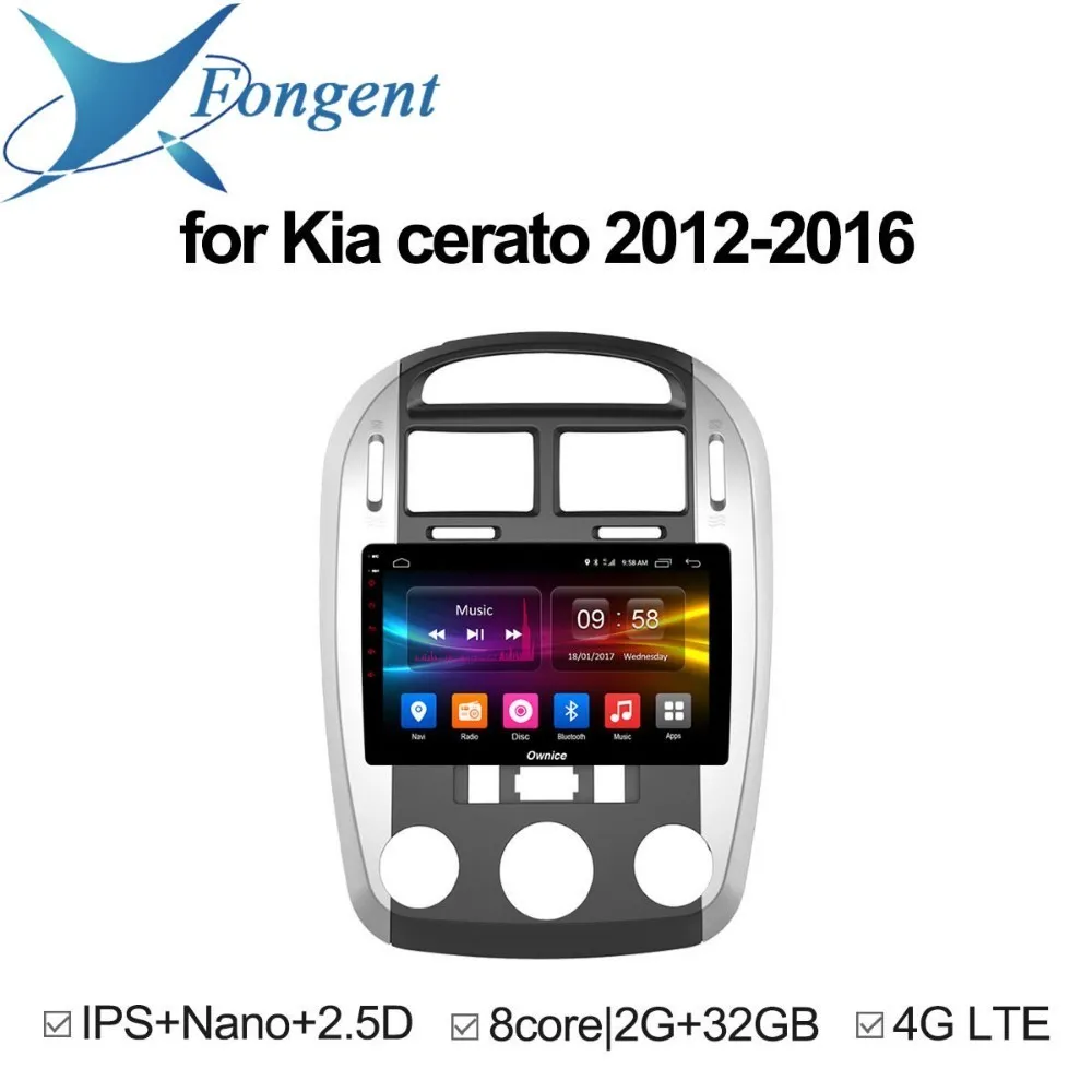 

For kia cerato 2012 2013 2014 2015 2016 GPS BT FM Car android Unit Intelligent Multimedia Player Vehicle DVD Radio GPS Navigator