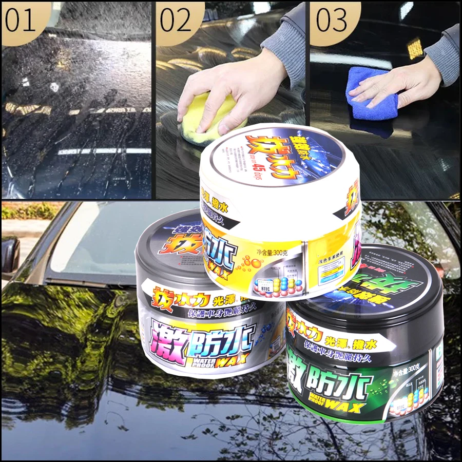 Car Polishing Waterproof  Paste Paint Care Hard Wax For Light Color Car White Yellow Light Bule Metal Color Gold Dark Car (9)