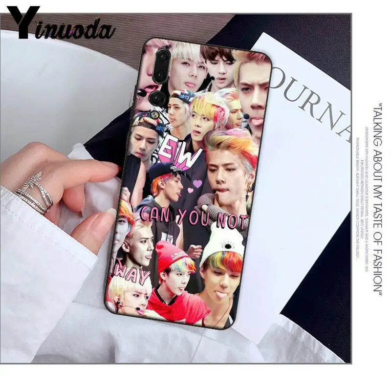 EXO Don't  Touch My phone
