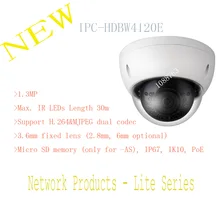 Free Shipping DAHUA 1.3MP HD Network Vandalproof IR Mini Dome Camera with Fixed Lens IP67 Without Logo IPC-HDBW4120E