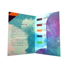 Зуолуо красочная офсетная печать папки для бумаг в Китае