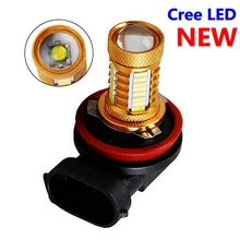 1 шт. H11 H8 H9 9006 HB4 супер яркий светодиодный фонарь CREE с чипом для противотуманных фар для автомобиля, противотуманный светильник для вождения, белый цвет