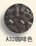 1000pcs /Bag 2.6mm Mini Hama Beads kids toys Available Perler PUPUKOU Activity Fuse Beads 43