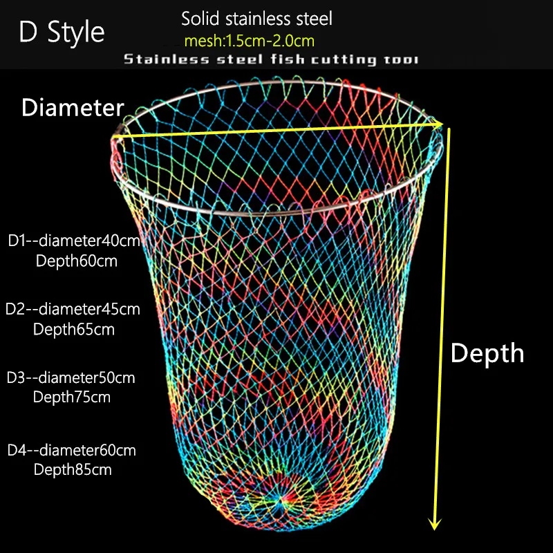 strong line diameter 60cm dip net of head nylon fishing net stainless steel ring fishing network turck net dipneting spoon net