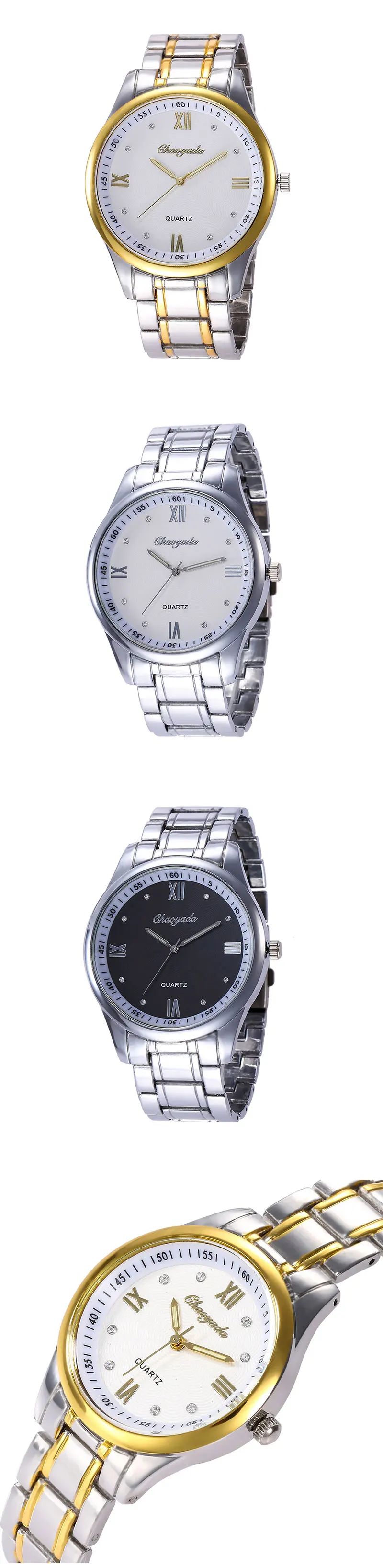 Модные парные часы Классические Стальные кварцевые наручные часы элегантность Бизнес сплав часы Бесплатная доставка Распродажа